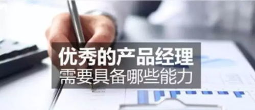 從線下舵手到數字創客 互聯網餐飲時代，如何賦能店長蛻變為產品經理