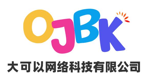 深圳市大可以網絡科技 構筑互聯網安全的堅實防線